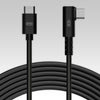 ac infinity uis to uis male L-Shaped cable extension