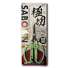 SABOTEN PT-21 MAGNETIC TRIMMING SCISSORS CURVED BLADES