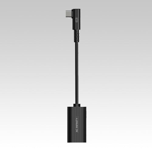 uis daisy chain 2 for 1 adapter  ac infinity 